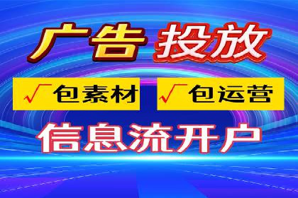 小红书信息流广告的创意执行：经典案例回顾与启示