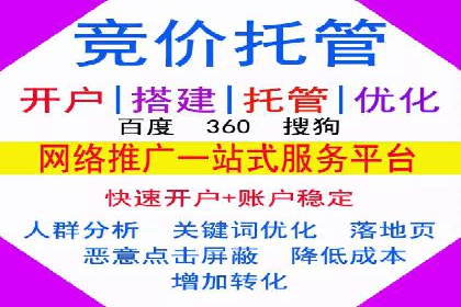 抖音信息流广告案例：品牌推广的实战经验