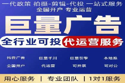 百度搜索推广如何助力教育机构吸引潜在学员